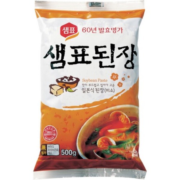 P&Acirc;TE DE SOJA MISO 500G SEMPIO