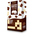 MOCHI AU CHOCOLAT 120G BH