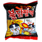 CHIPS BULDAK CORRENNES TRÈS ÉPICES 120 GR SAMYANG