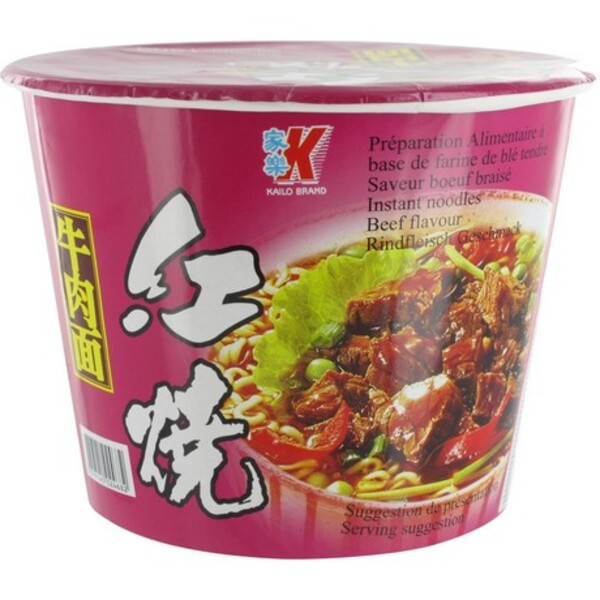 BOL 120GR NOUILLE SAVEUR BOEUF BRAIS&Eacute; KAILO