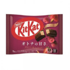 KITKAT CHOCOLAT FRAMBOISE 102GR