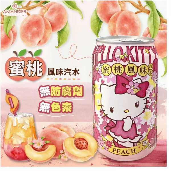 SODA P&Ecirc;CHE HELLO KITTY JAPON 330ML COLLECTOR