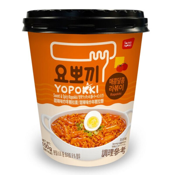 BOL RAPOKKI  DOUX EPIC&Eacute; 145GR YOPOKKI
