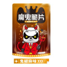 CHIPS MALA 200GR DEVIL