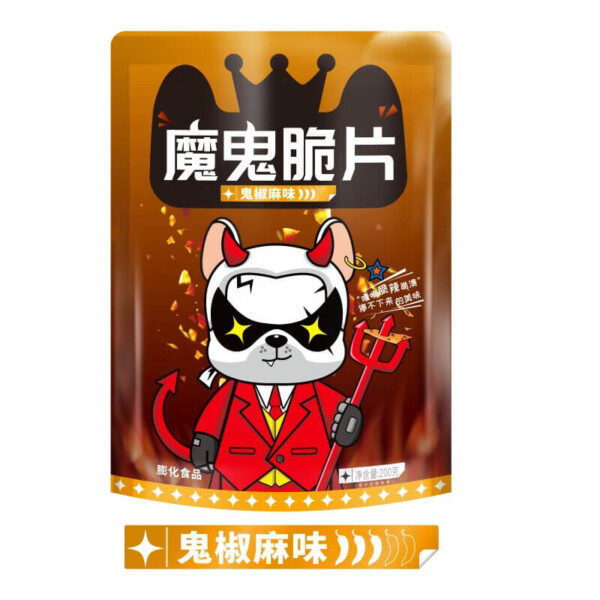 CHIPS MALA DIABOLIQUES DEVIL 200G CBY
