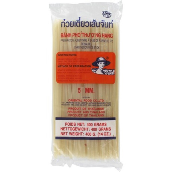 NOUILLES 5MM COUP&Eacute;ES FARMER 400GR