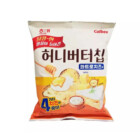 CHIPS AU CAMEMBERT 55GR CALBEE