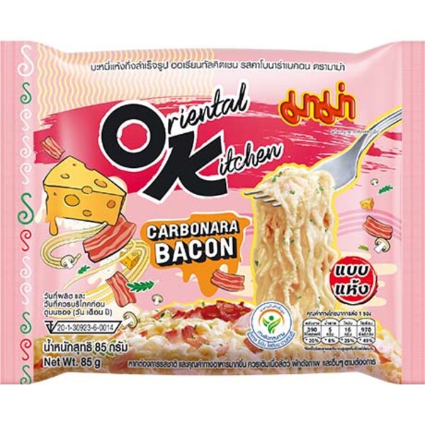 NOUILLE CARBONARA BACON 85GR MAMA