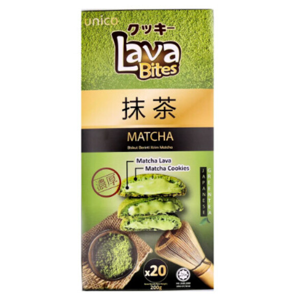 COOKIES AUX MATCHA 200GR LAVA BITES