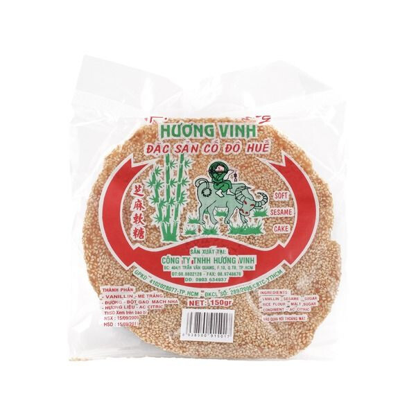 GALETTE DE NOUGAT MOU 150 G