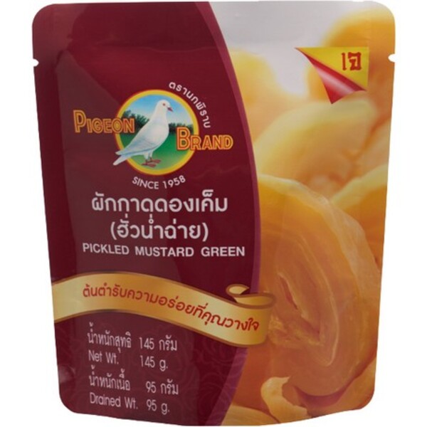 PICKLE DE MOUTARDE VERTE 95G PIGEON BRAND