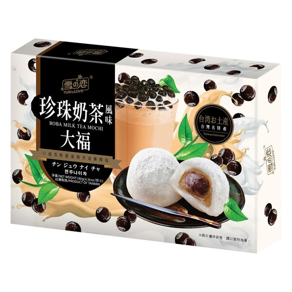 MOCHI BOBA TH&Eacute; AU LAIT 180GR YUKI & LOVE