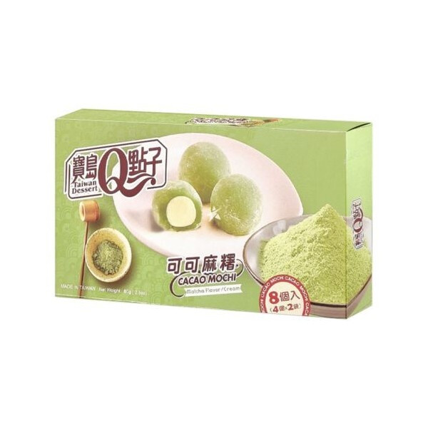 MOCHI CACAO ET TH&Eacute; VERT MATCHA 80GR
