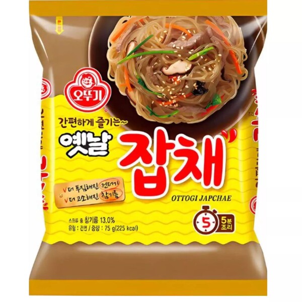 NOUILLES JAPCHAE INSTANTAN&Eacute;ES 75GR OTTOGI