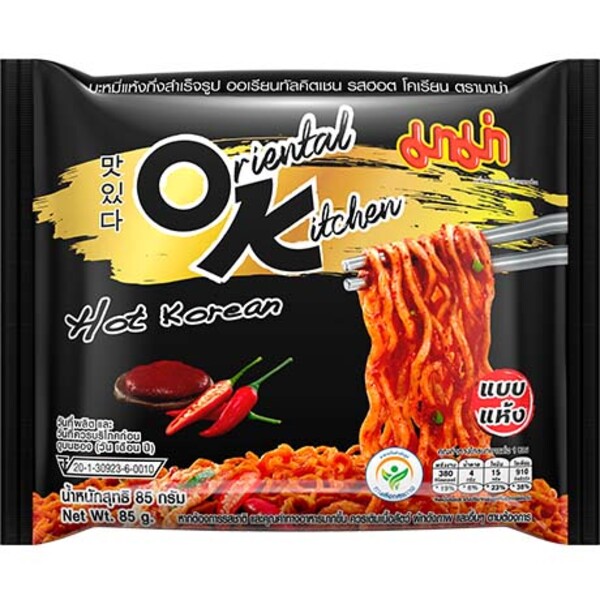 MAMA SAVEUR COR&Eacute;ENNE PIQUANTE 85GR