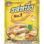 ASSAISONNEMENT EN POUDRE AR&Ocirc;ME DE POULET 160GR ROSNEUNG