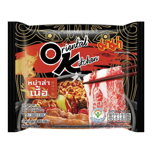 RAMEN MALA B&OElig;UF 85GR OK MAMA