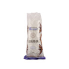 VERMICELLE DE HARICOT MUNGO LONGKOW 100GR DOUBLE PHOENIX
