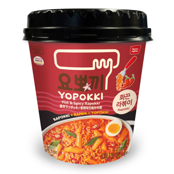 BOL RAPOKKI TRES EPIC&Eacute; 145 GR YOPOKKI