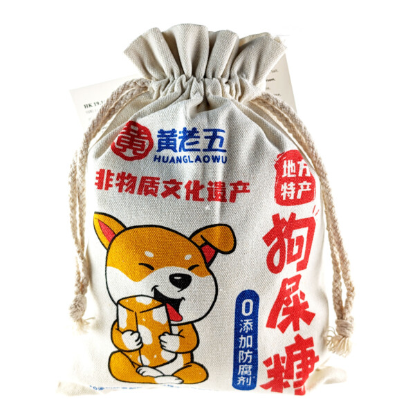 NOUGAT AU POIS VERT 300GR LUCKY DOG