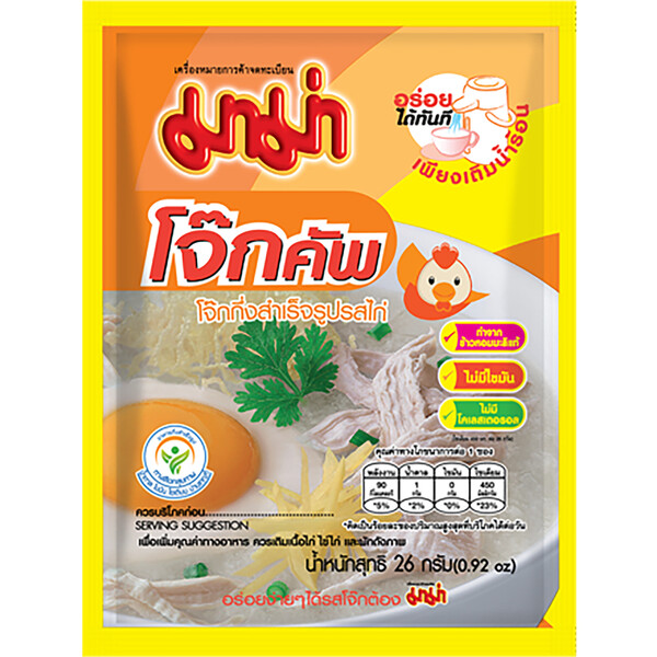 PORRIDGE DE RIZ INSTANTAN&Eacute; POULET 26G  MAMA