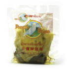 PICKEL DE FEUILLE DE MOUTARDE 350 GR PIGEON BRAND