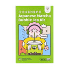 KIT BUBBLE TEA MATCHA JAPONAIS VEGAN 255GR TOKIMEKI