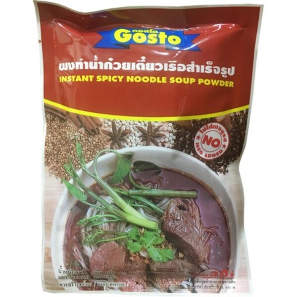 POUDRE POUR SOUPE DE NOUILLE THAI KOUEYTEEYO GOSTO 208GR