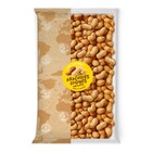 ARACHIDES COQUES GRILL&Eacute;ES 500G IDS