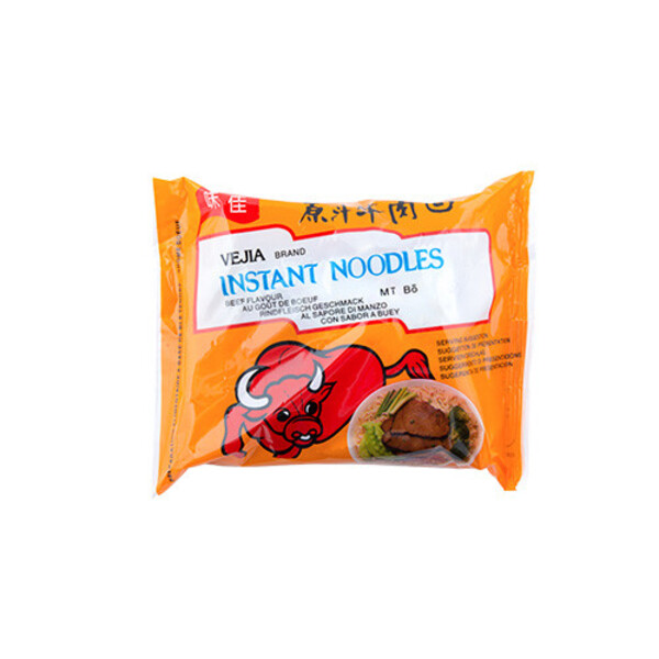 NOUILLES AUX BOEUF 85GR VEJIA