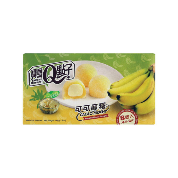 MOCHI BANANE CR&Egrave;ME CUSTARD 168GR Q