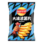 CHIPS CALAMAR GRILLÉ 70GR  LAYS