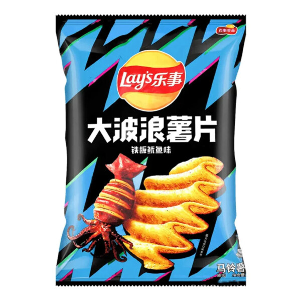 CHIPS CALAMAR GRILL&Eacute; 70GR  LAYS
