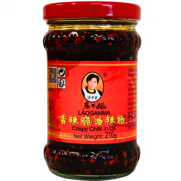 ARACHIDES AL 'HUILE DE PIMENT 275 GR LAO GAN MA