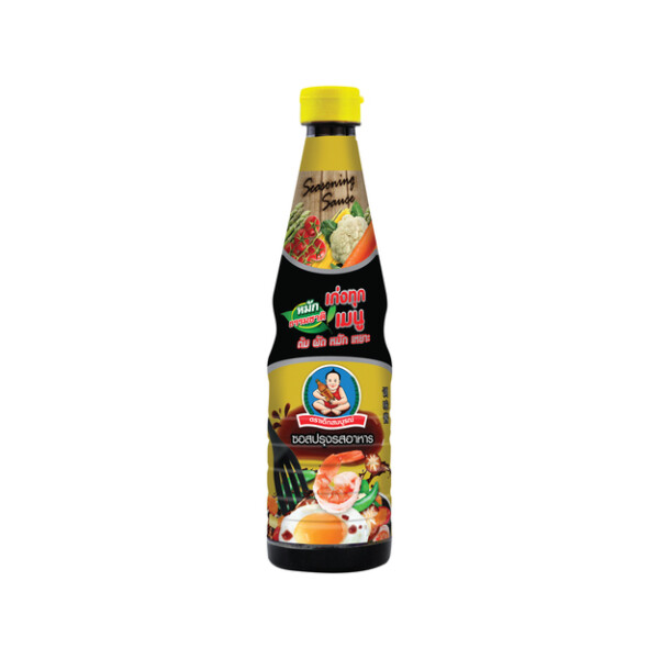 SAUCE POUR ASSAISONNEMENT 700 ML HB