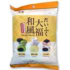 MOCHI ASSORTIMENT LAIT MATCHA HARICOT 250GR RF
