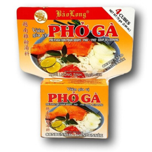 4 CUBES PHO GA 75G