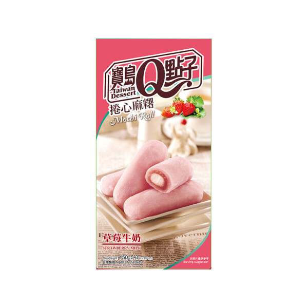 MOCHIS ROUL&Eacute; A LA FRAISE 150GR Q