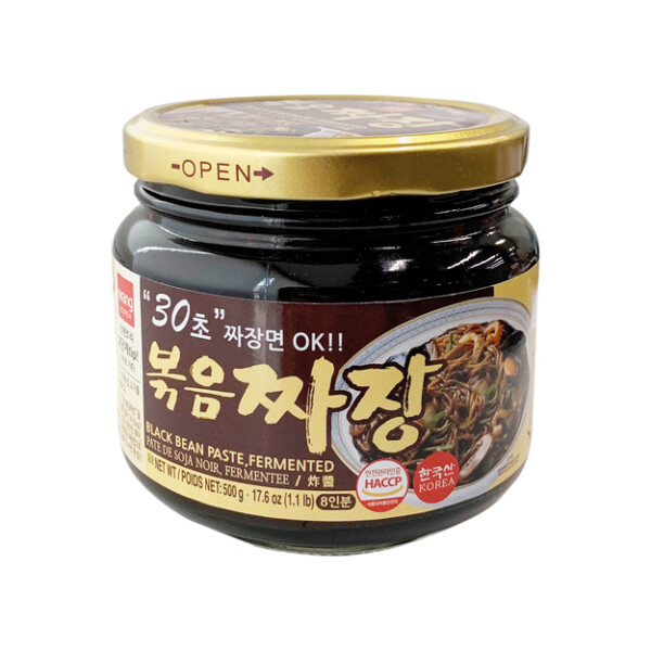 P&Acirc;TE HARICOT NOIR 500GR WANG