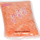 GINGEMBRE ROSE EN SAUMURE 1.5KG