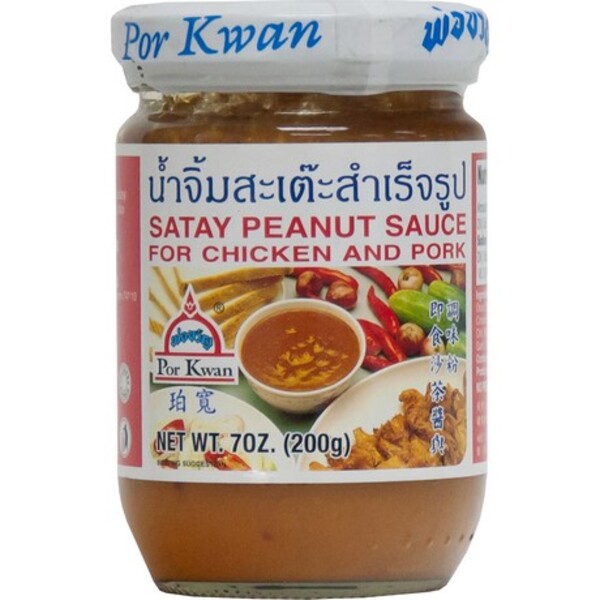 SAUCE SATAY POUR BROCHETTE 200GR