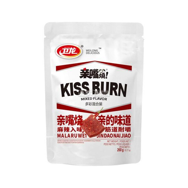 KISS BURN SAVEURS M&Eacute;LANG&Eacute;ES 260G WEILONG