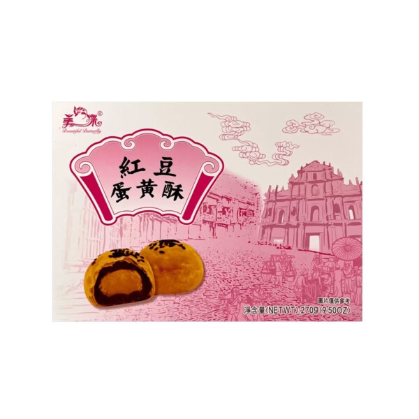 G&Acirc;TEAU AUX HARICOTS ROUGE ET OEUFS SALE 270GR