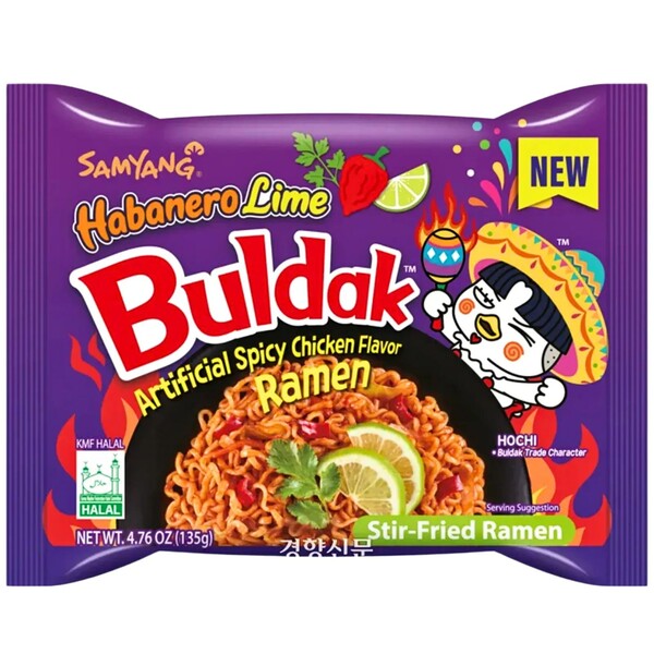 RAMEN POULET PIMENT&Eacute; HABANERO CITRON 135GR SAM YANG