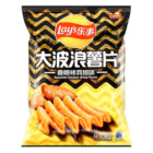CHIPS AILES DE POULET 70GR LAYS