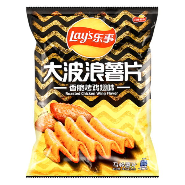 CHIPS AILES DE POULET 70GR LAYS