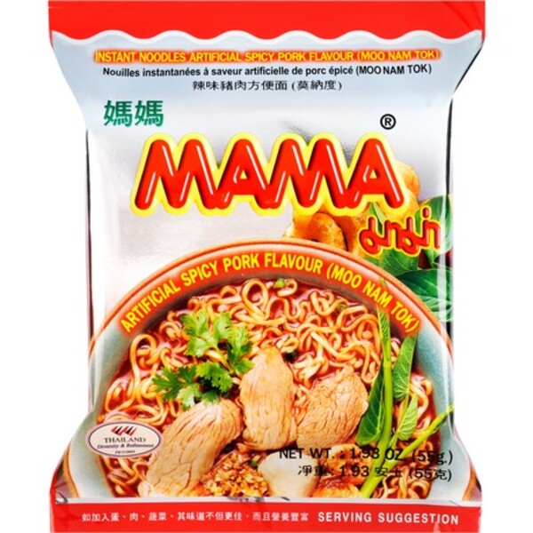 MAMA SOUPE MOO NAM TOK BL&Eacute; 55GR
