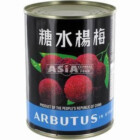 ARBOUSES AU SIROP 567G AEF