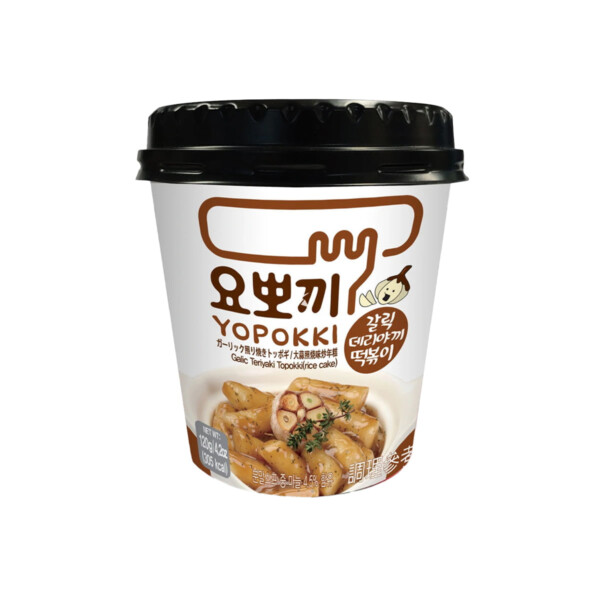 BOL DE YOPOKKI &Agrave; L'AIL 120G