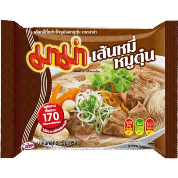 SOUPE MAMA VERMICELLE PORC 50G